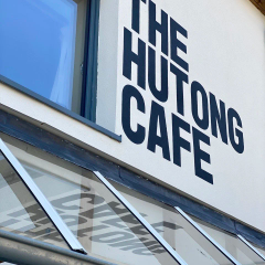 Hutong logo